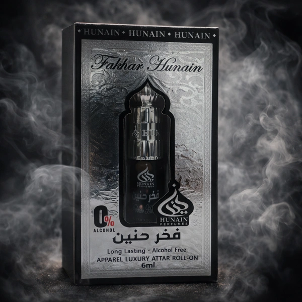 HUNAIN Fakhar Attar Roll-On – 6ml