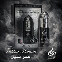 HUNAIN Fakhar Attar Roll-On – 6ml