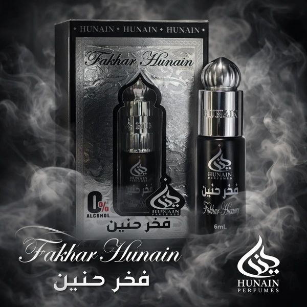 HUNAIN Fakhar Attar Roll-On – 6ml
