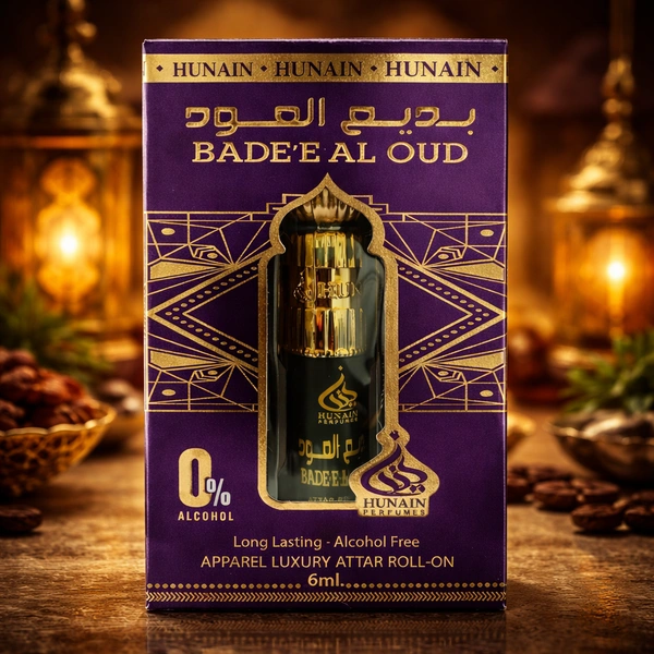 HUNAIN Badee Al Oud Attar Roll-On – 6ml