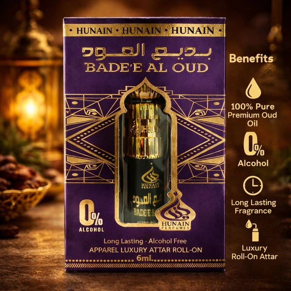 HUNAIN Badee Al Oud Attar Roll-On – 6ml