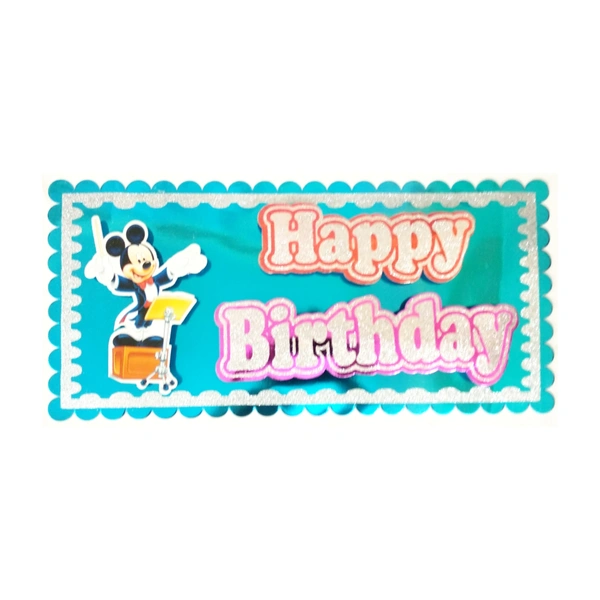 Namka Mickey Mouse Birthday Banner - 0
