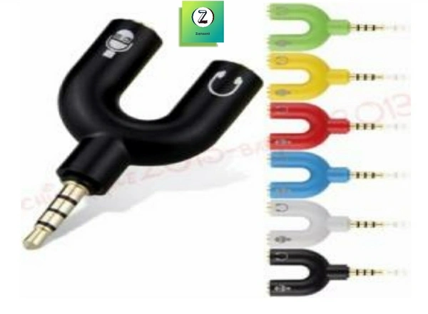 U Shape Splitter - 1 Piece - Assorted Color - 0.02