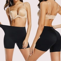 NAUGHTYGALZ Silken Comfort 2-Pack Seamless Shorts - S, Black