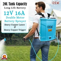 OEM Gold Series 20L 12V16Ah Battery Sprayer