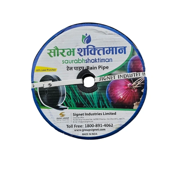 Signet Rain Pipe 40MM