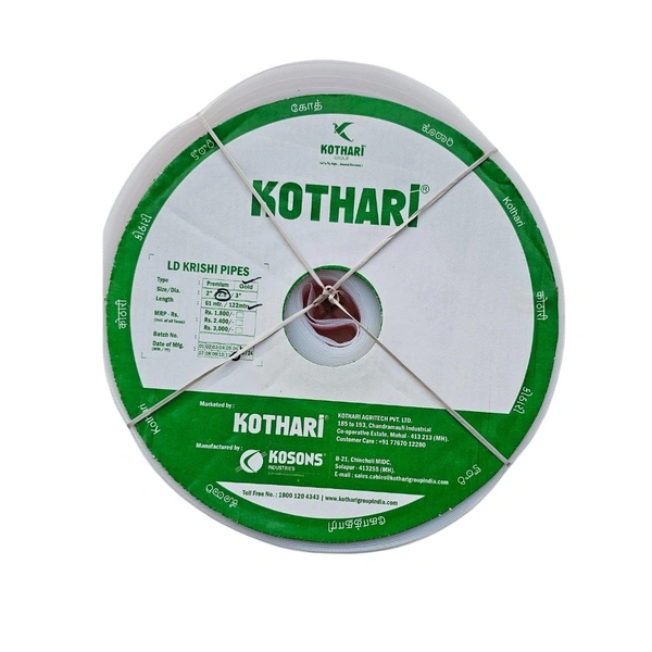 Kothari Lapeta Pipe - Gold - 110MM - 4"Inch