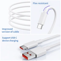 USB-C Fast Charging Cable – White | High-Speed Data Transfer, Durable Type-C Power Cable for Smartphones, Tablets & Laptops