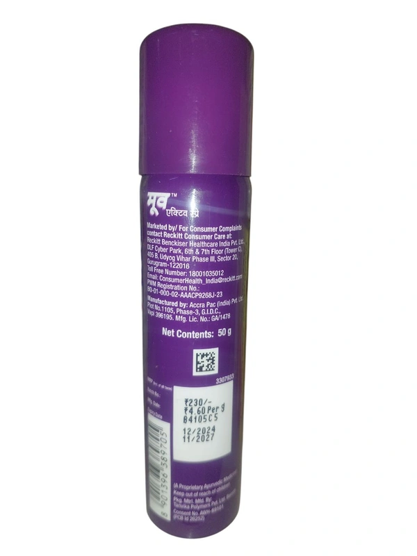 Moov Spray(50g)