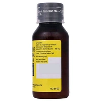 Metrogyl Suspension (60ml)