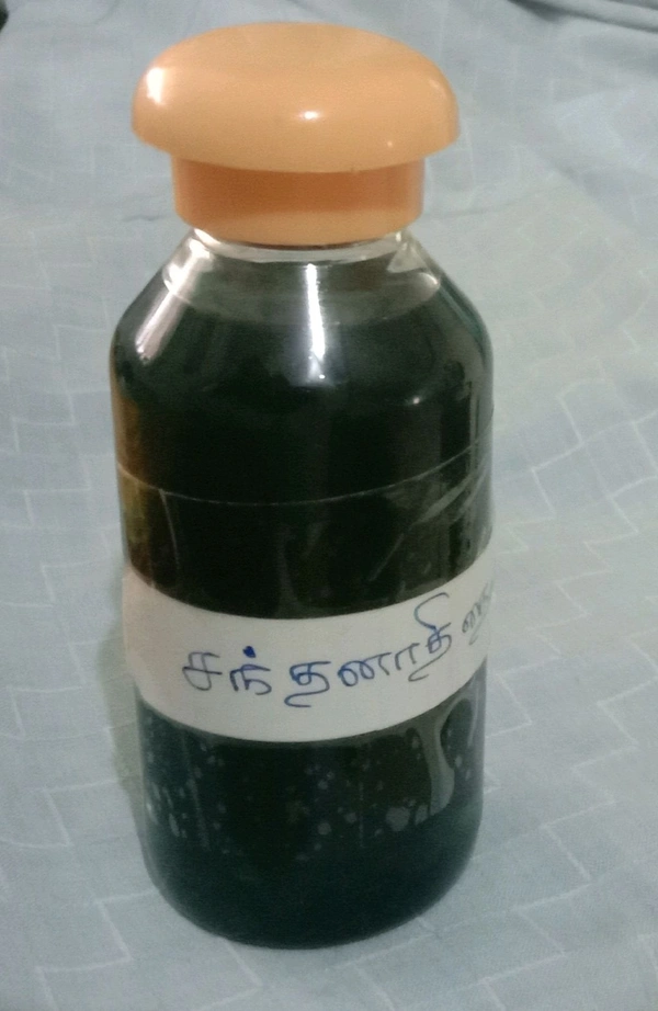 சந்தனாதி தைலம் - Santhanathi Thailam - 100 ml, 100 ml