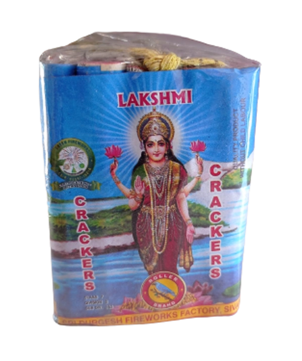 3½’ Lakshmi Crackers - 3½' லட்சுமி வெடி (5 pcs)
