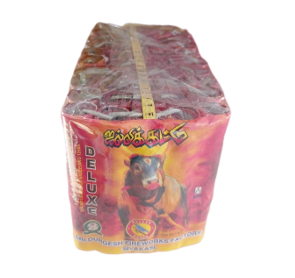 4’ Lakshmi Crackers - 4’ லட்சுமி வெடி (5 pcs)