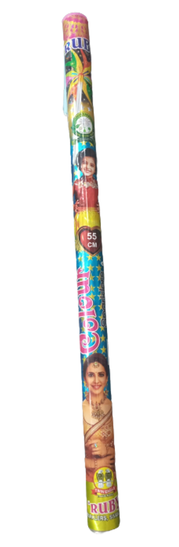 55 Cm Electric Sparklers - 55 செ.மீ எலக்ட்ரிக் கம்பி (5 pcs)