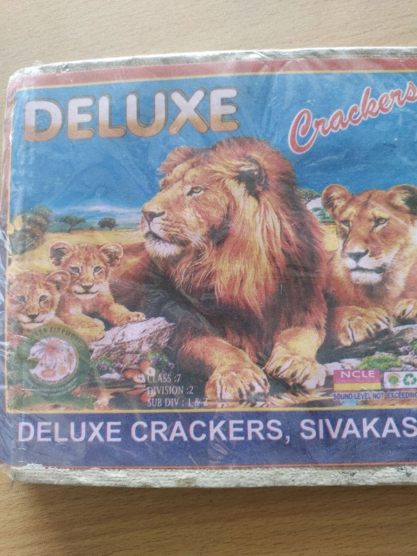 24 Deluxe - 24 டீலக்ஸ்
