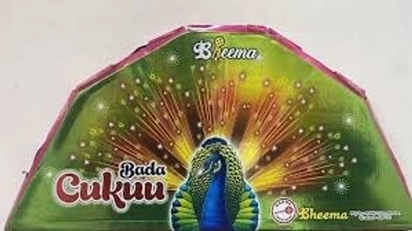 Spt Bada Peacock - பெரிய மயில் (5 ஷவர்)