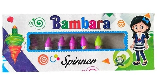 Bambaram - பம்பரம் (10pcs)