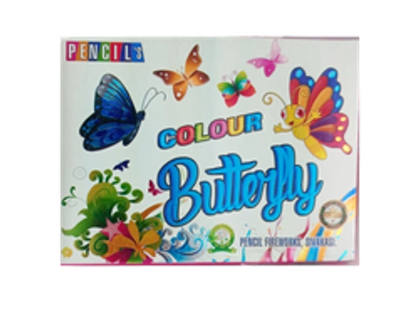 Butterfly - பட்டாம்பூச்சி (10Ps)