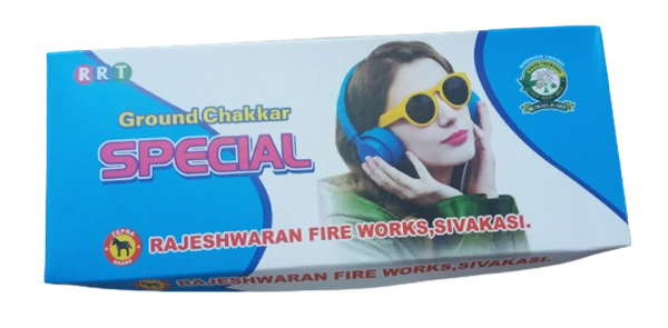 Vaishnavi  Chakkar Special - சக்கரம் ஸ்பெஷல் (10 pcs)