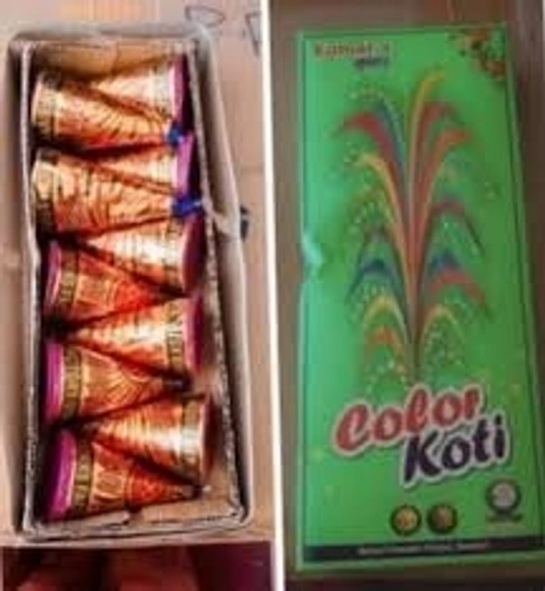 Color Koti - வண்ண பூந்தொட்டி (10 pcs)