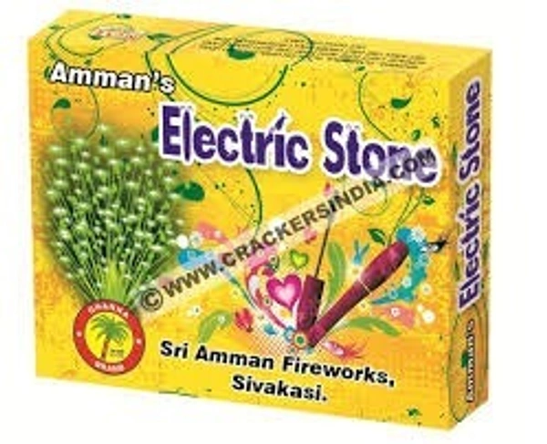 Electric Stone - எலக்ட்ரிக் ஸ்டோன் (10 pcs)