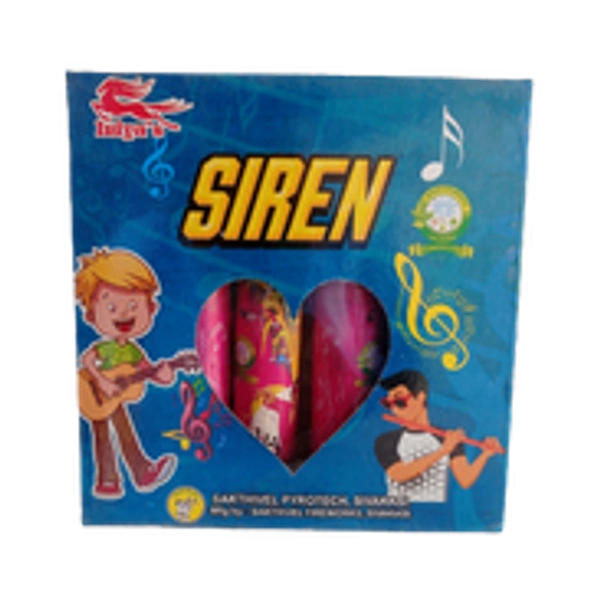 Siren - சைரன்- (3pcs)