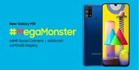 SAMSUNG M31 8GB/128GB