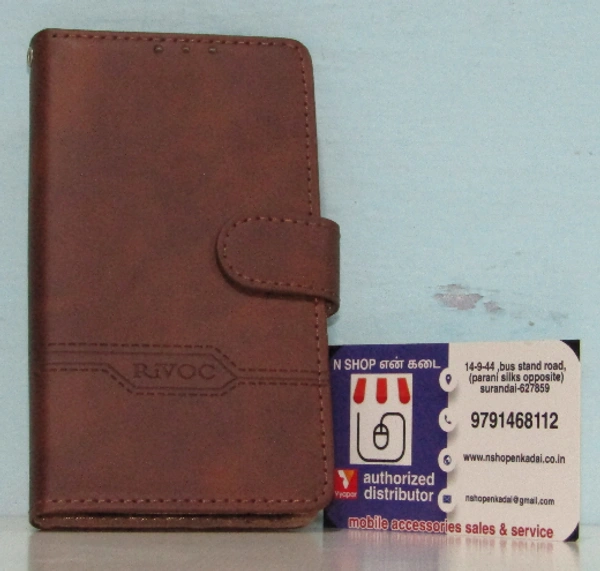 SAMSUNG A2 CORE FLIPCOVER - BROWN