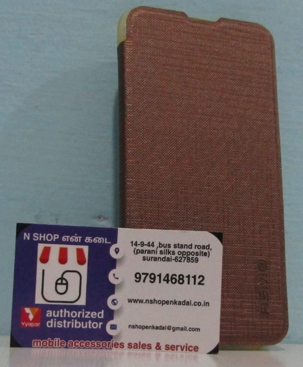 REALME 5 PRO FLIPCOVER - BROWN