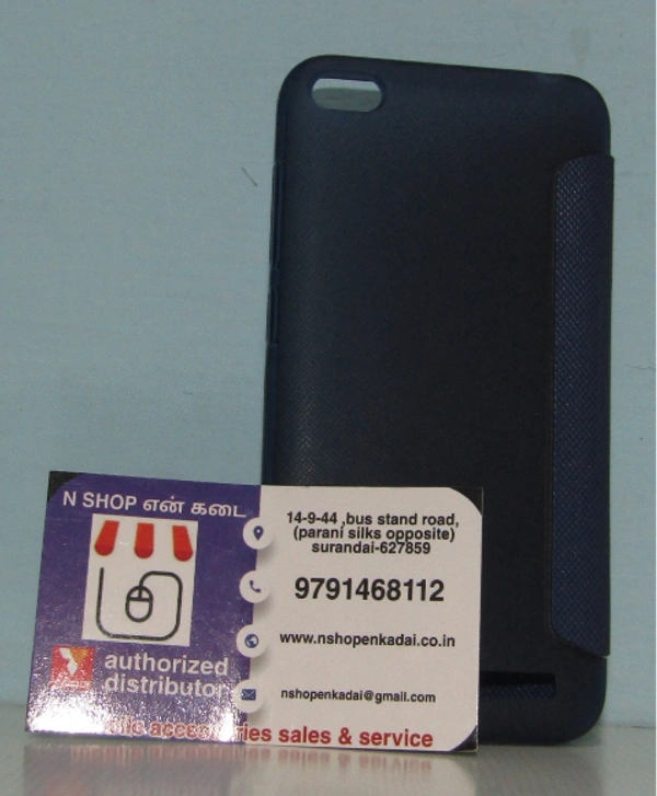 REDMI 5A FLIPCOVER - BLUE