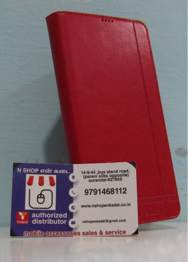 OPPO A52 FLIPCOVER - RED