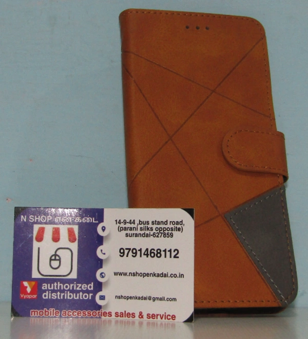 REALME C20 FLIPCOVER - BROWN