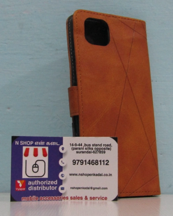 REALME C20 FLIPCOVER - BROWN