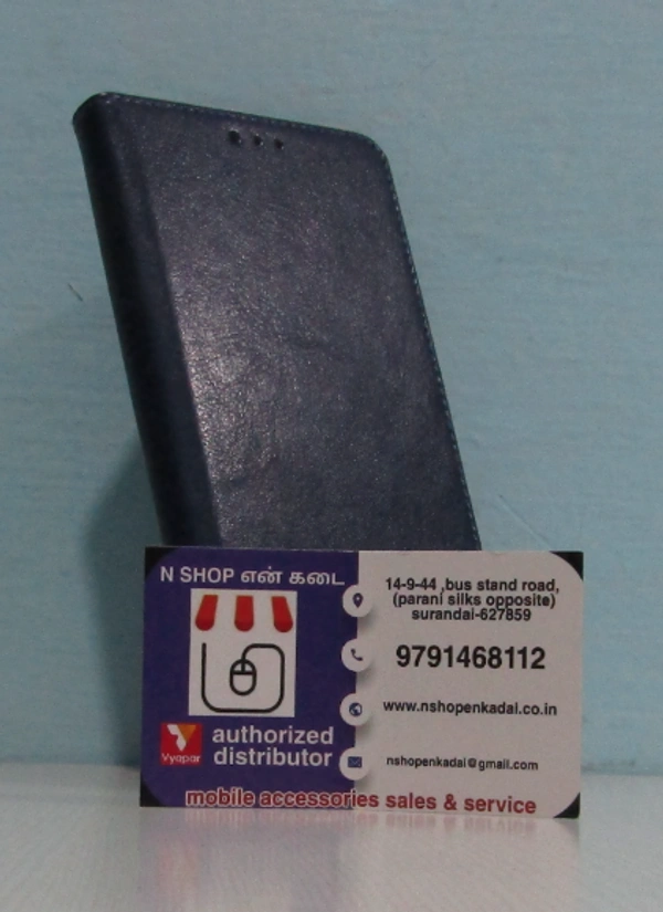 OPPO F15 FLIPCOVER - BLUE