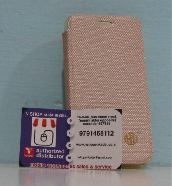REDMI 5 / 5A / GO FLIPCOVER - GOLD