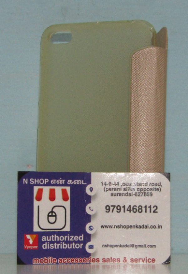 REDMI 5 / 5A / GO FLIPCOVER - GOLD