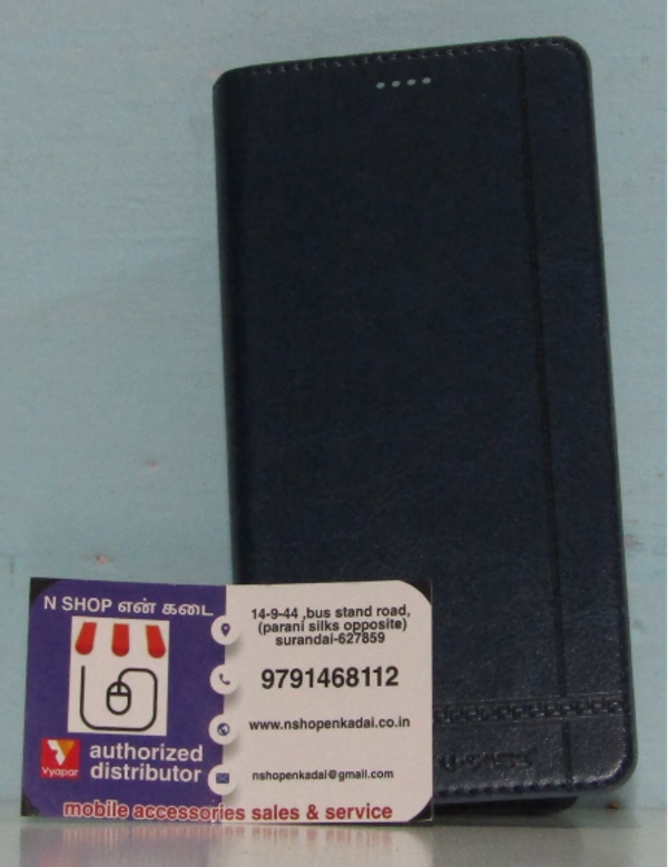 VIVO V19 FLIPCOVER - BLUE