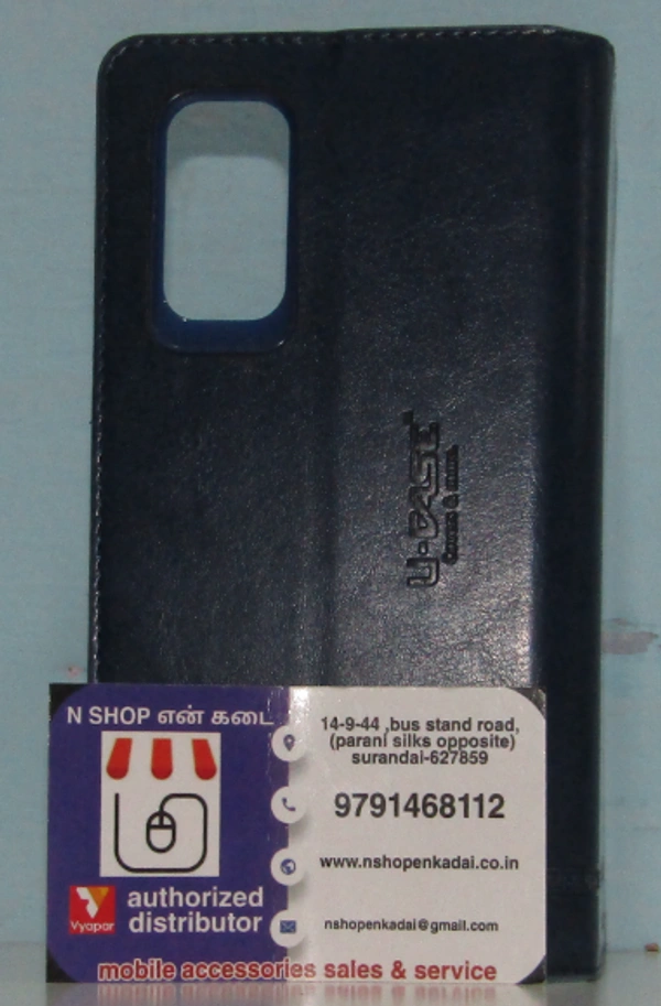 VIVO V19 FLIPCOVER - BLUE