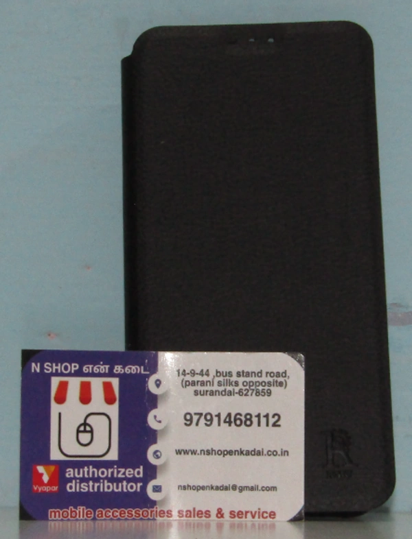 REDMI NOTE 5 PRO FLIPCOVER - BLACK