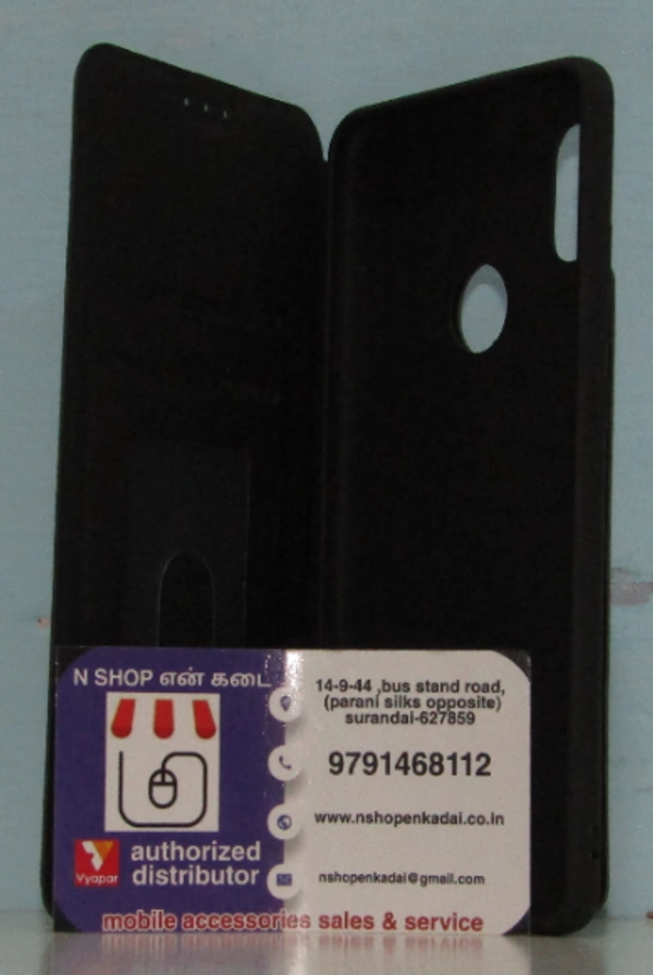 REDMI NOTE 5 PRO FLIPCOVER - BLACK