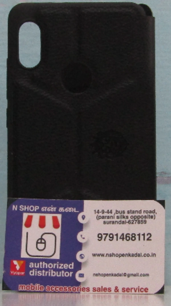 REDMI NOTE 5 PRO FLIPCOVER - BLACK