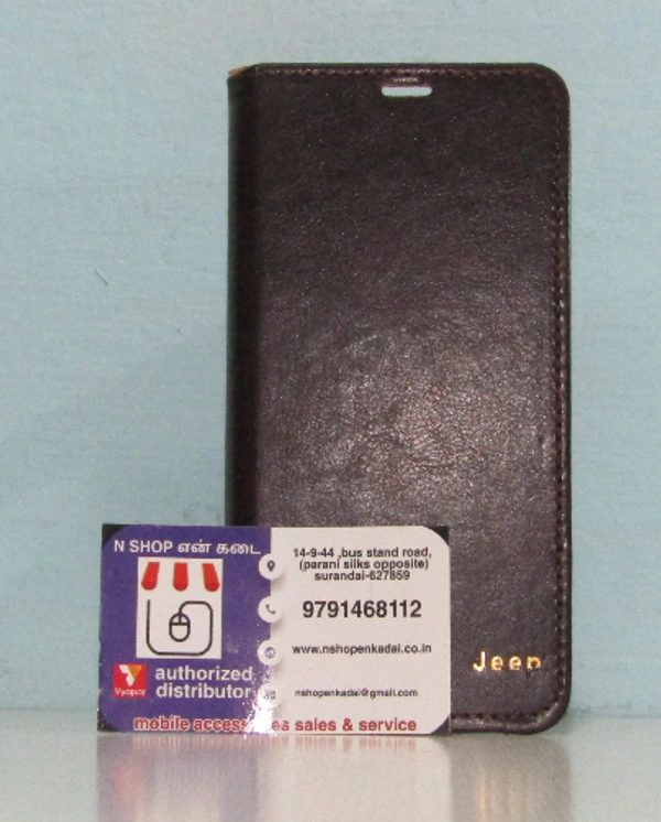 REDMI NOTE 9 PRO MAX FLIPCOVER - BROWN