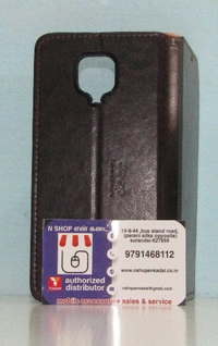 REDMI NOTE 9 PRO MAX FLIPCOVER - BROWN