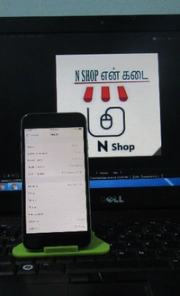 APPLE I PHONE 6 32GB - GREY