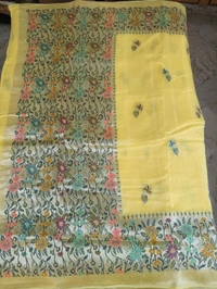 tusser georgette - Yellow