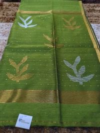 Matka Sequence Jamdhani - Glade Green