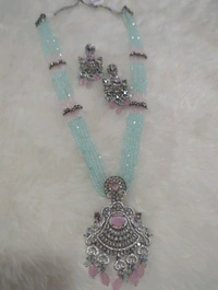 Designes Bead Set  - Jungle Mist