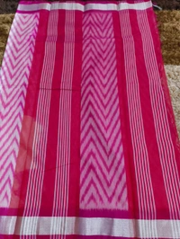 Pure Merchandise Cotton  - Pink