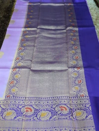 Pure Handloom Raw Mango Pattu  - Mauve