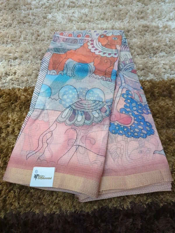 Pure Cotton Kota Digital  - Sundown 1